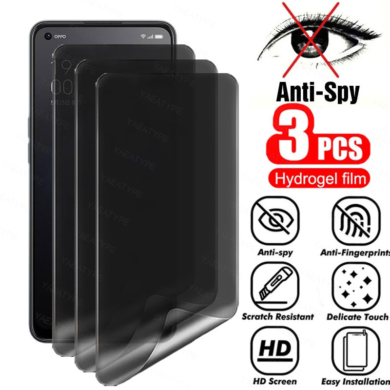 Realme C67 - Film Hydrogel de confidentialité, 3 pièces,