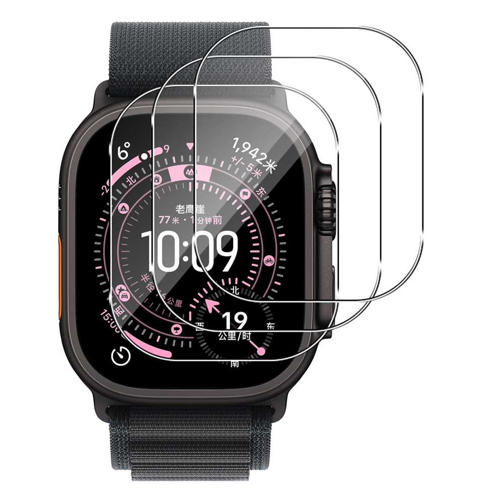 Smartwatch Case - Verre trempé pour Apple Watch Ultra