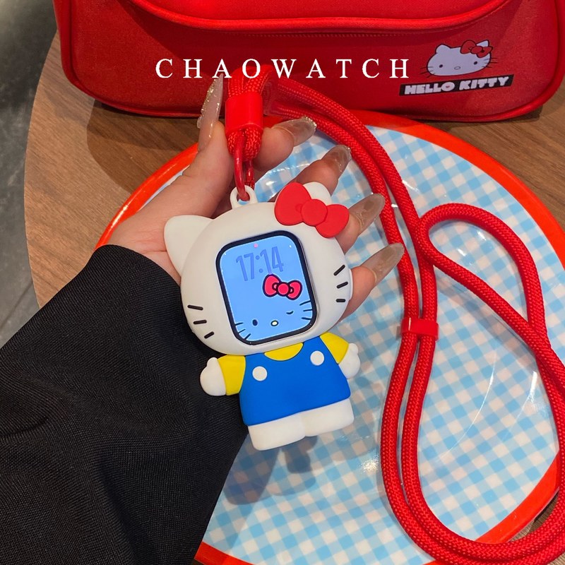 Smartwatch Case - En stock, étui protecteur en silicone