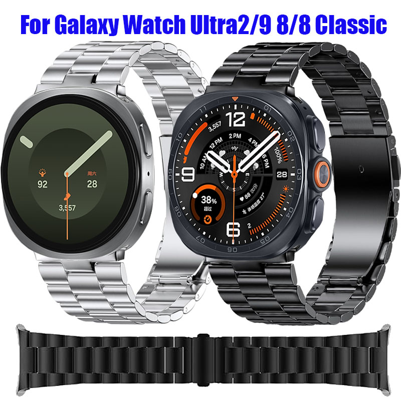 Samsung Smartwatch Ultra Accessories - Bracelet en métal pour Samsung Galaxy