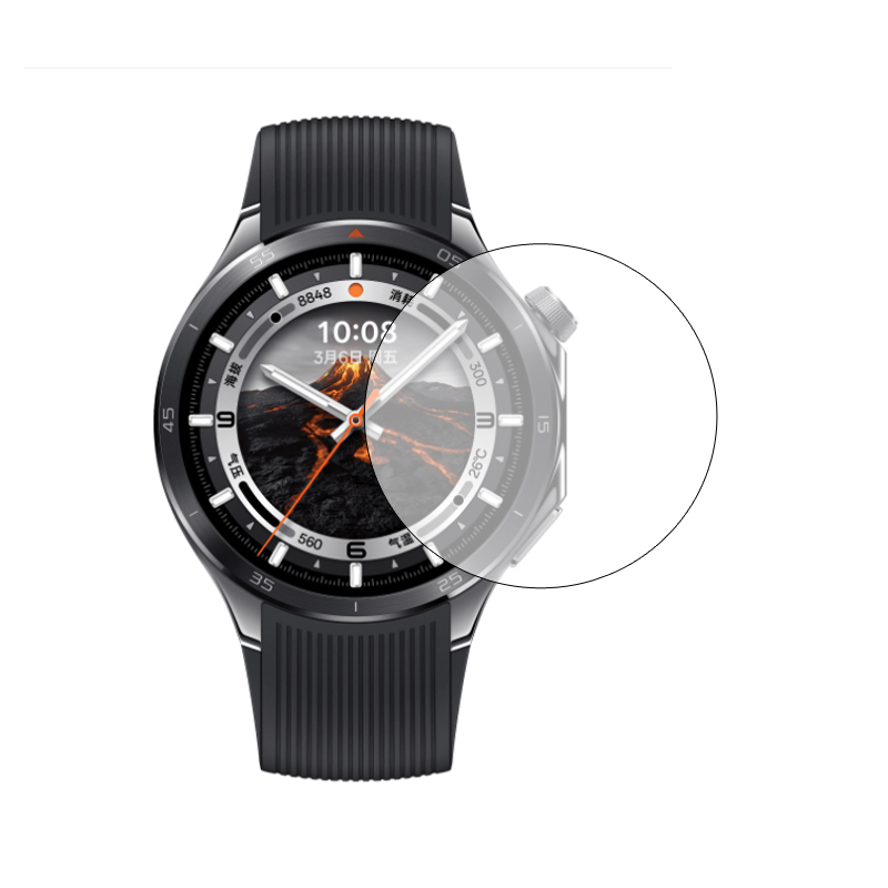 Smartwatch X2 - Film de protection transparent en verre