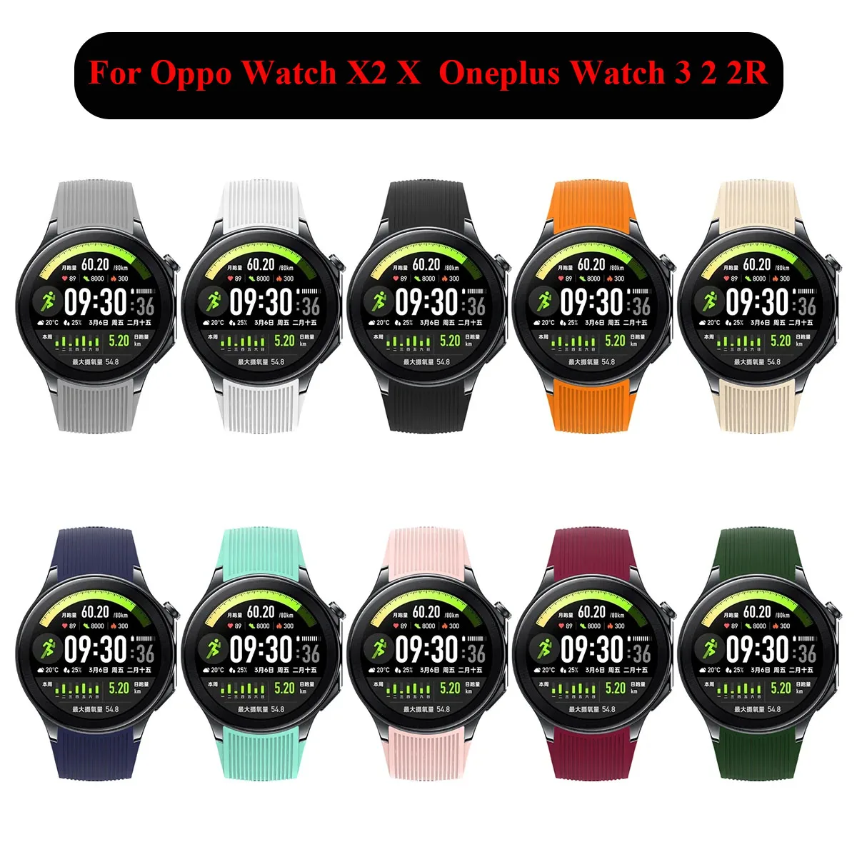 Bracelet d'origine pour montre - Smartwatch X2 avis et prix