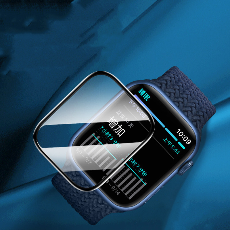 Protection d'écran pour Apple  - Smartwatch Case avis et prix