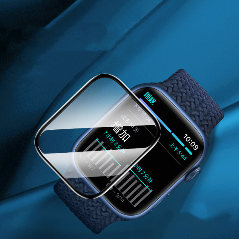 Protection d'écran pour Apple  - Smartwatch Case avis et prix