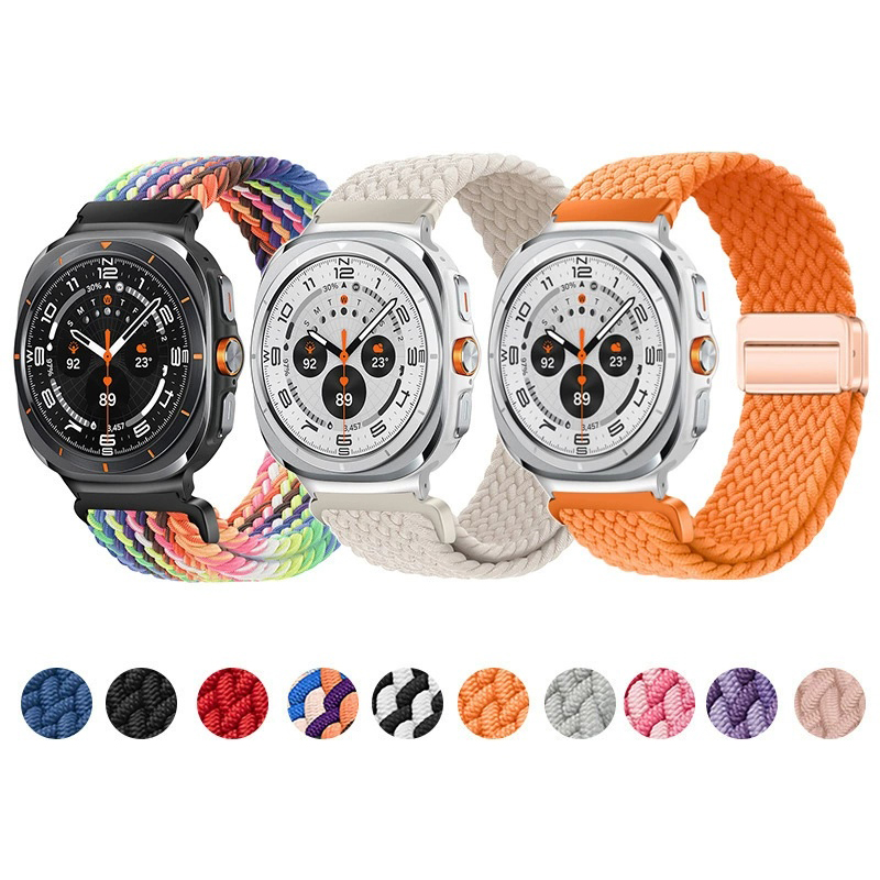 Bracelet en nylon tressé magné - Samsung Smartwatch Ultra Accessories avis et prix