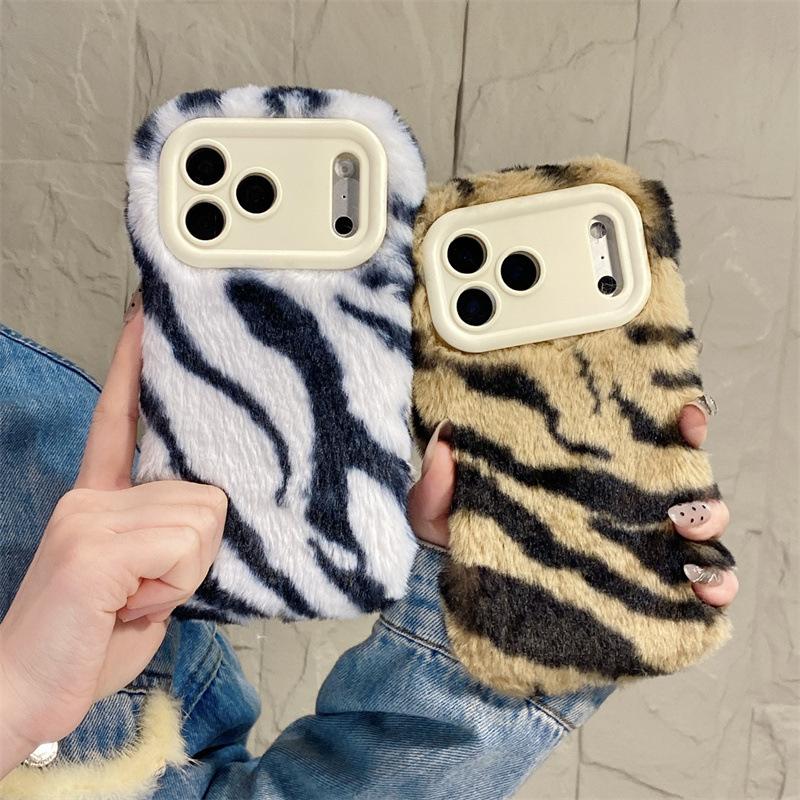 Coque de téléphone de luxe en  - Apple Iphone 15 Pro Max avis et prix
