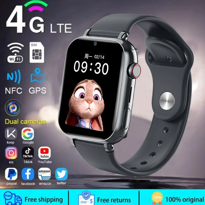 Montre connectée LBS pour enfa - Smartwatch Id avis et prix